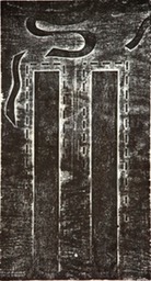 Towers